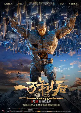 午夜视频在线看